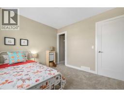 329 Flare Avenue Sw, Diamond Valley, AB T0L2A0 Photo 18