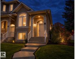 #13 101 Jim Common Dr, Sherwood Park, AB T8H2M1 Photo 50