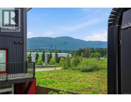 104 1726 Kerrisdale Rd, Nanaimo, BC V9S1N5 Photo 20