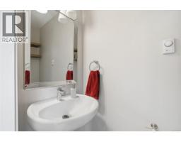 104 1726 Kerrisdale Rd, Nanaimo, BC V9S1N5 Photo 15
