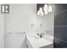 104 1726 Kerrisdale Rd, Nanaimo, BC V9S1N5 Photo 29