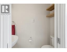 104 1726 Kerrisdale Rd, Nanaimo, BC V9S1N5 Photo 14