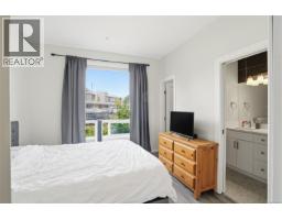 104 1726 Kerrisdale Rd, Nanaimo, BC V9S1N5 Photo 25