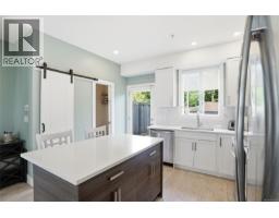 Laundry room - 104 1726 Kerrisdale Rd, Nanaimo, BC V9S1N5 Photo 6