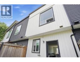 104 1726 Kerrisdale Rd, Nanaimo, BC V9S1N5 Photo 38