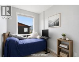 104 1726 Kerrisdale Rd, Nanaimo, BC V9S1N5 Photo 34