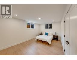 1 6136 Irmin Street, Burnaby, BC V5J1Z1 Photo 7