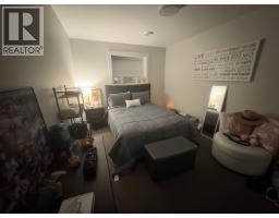 11353 242a Street, Maple Ridge, BC V2W1H5 Photo 18