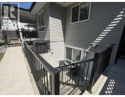 11353 242a Street, Maple Ridge, BC V2W1H5 Photo 34