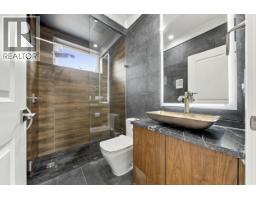 1267 E 53rd Avenue, Vancouver, BC V5X1K1 Photo 14
