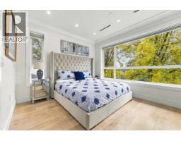 1267 E 53rd Avenue, Vancouver, BC V5X1K1 Photo 11