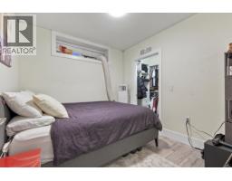 1267 E 53rd Avenue, Vancouver, BC V5X1K1 Photo 19