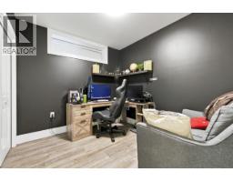 1267 E 53rd Avenue, Vancouver, BC V5X1K1 Photo 18