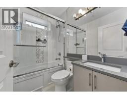 1267 E 53rd Avenue, Vancouver, BC V5X1K1 Photo 20
