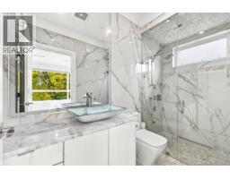 1267 E 53rd Avenue, Vancouver, BC V5X1K1 Photo 12