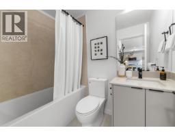 102 1055 Raven Drive, Squamish, BC V0V0V0 Photo 12