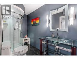17 Lupine Court Se, Medicine Hat, AB T1B2K2 Photo 23
