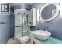 17 Lupine Court Se, Medicine Hat, AB T1B2K2 Photo 26