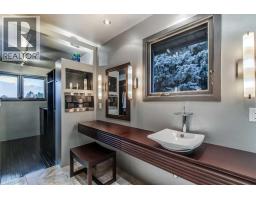 17 Lupine Court Se, Medicine Hat, AB T1B2K2 Photo 32
