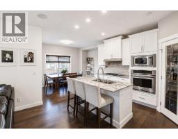 4pc Bathroom - 29 Drake Landing Loop, Okotoks, AB T1S1H0 Photo 9
