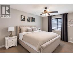 29 Drake Landing Loop, Okotoks, AB T1S1H0 Photo 26