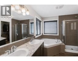 29 Drake Landing Loop, Okotoks, AB T1S1H0 Photo 27