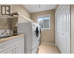 13 Somerset Gate Sw, Calgary, AB T2Y3G9 Photo 19