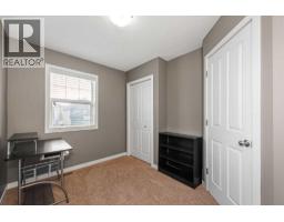 238 Skyview Point Road Ne, Calgary, AB T3N0K7 Photo 21
