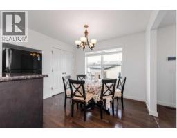 4pc Bathroom - 238 Skyview Point Road Ne, Calgary, AB T3N0K7 Photo 7