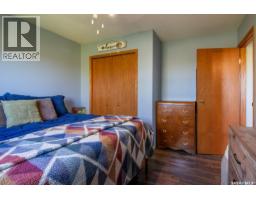 3830 First Point Beach Drive, Wakaw Lake, SK S0K4P0 Photo 15