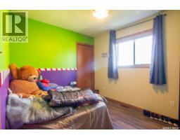 3830 First Point Beach Drive, Wakaw Lake, SK S0K4P0 Photo 17