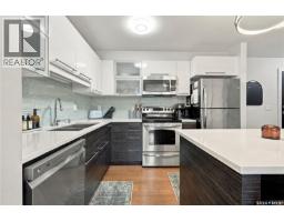 4pc Bathroom - 213b 415 Hunter Road, Saskatoon, SK S7T0J8 Photo 6