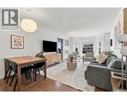 213b 415 Hunter Road, Saskatoon, SK S7T0J8 Photo 9