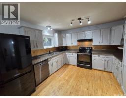 4pc Bathroom - 228 Railway Avenue, Wawota, SK S0G5A0 Photo 6