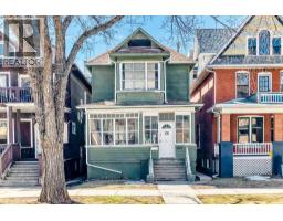 1227 13 Avenue SW - photo 1