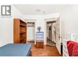Other - 1227 13 Avenue Sw, Calgary, AB T3C0T2 Photo 12