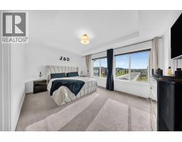105 Homestead Crescent Ne, Calgary, AB T3J2K8 Photo 45