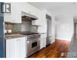 301 1477 W 15th Avenue, Vancouver, BC V6H1S4 Photo 17