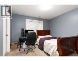 350 Sunburst Way W, Lethbridge, AB T1K3J9 Photo 14
