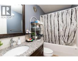 350 Sunburst Way W, Lethbridge, AB T1K3J9 Photo 15