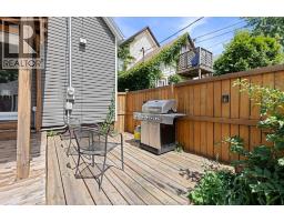 327 Lincoln Road, Windsor, ON N8Y2G6 Photo 27