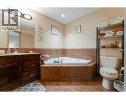 414 Gateway Crescent S - photo 17