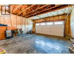 414 Gateway Crescent S - photo 35