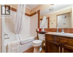 414 Gateway Crescent S - photo 19
