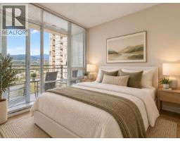 2301 2975 Atlantic Avenue, Coquitlam, BC V3B0C5 Photo 8