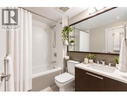 2301 2975 Atlantic Avenue, Coquitlam, BC V3B0C5 Photo 10