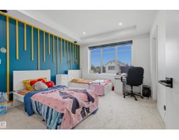 2043 Collip Cr Sw, Edmonton, AB T6W5T4 Photo 12