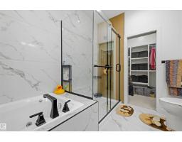2043 Collip Cr Sw, Edmonton, AB T6W5T4 Photo 18