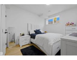 2043 Collip Cr Sw, Edmonton, AB T6W5T4 Photo 24