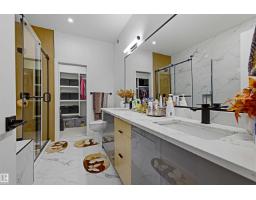 2043 Collip Cr Sw, Edmonton, AB T6W5T4 Photo 17